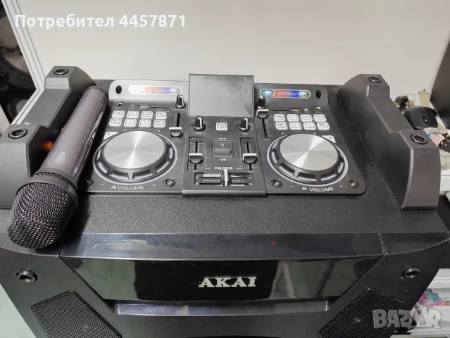 AKAI Парти аудио система / DJ тонколона AKAI DJ-S5H (400W RMS) – С безжичен микрофон, снимка 2 - Аудиосистеми - 56194235