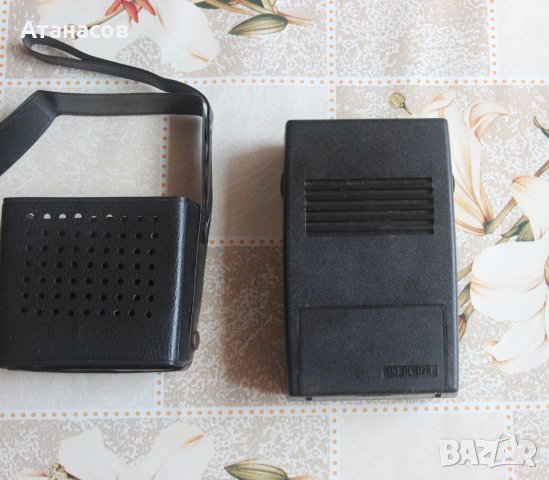 Philips 90RL 073  Transistor radio, снимка 5 - Радиокасетофони, транзистори - 41771826