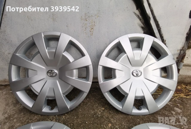 Оригинални тасове за Тойота Авенсис т27 и корола версо - 16-ки , снимка 3 - Аксесоари и консумативи - 50487551