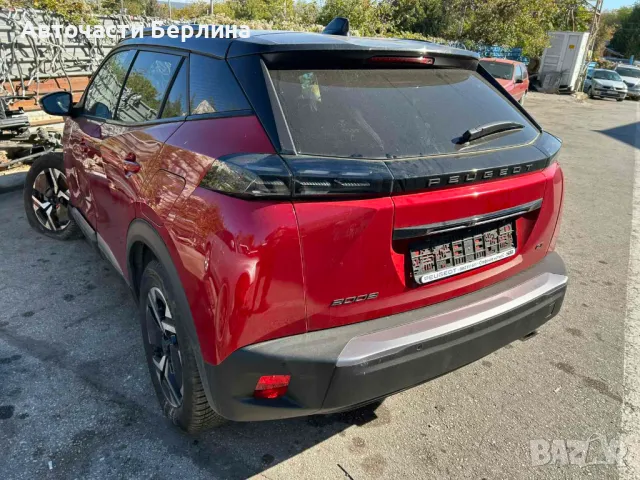 PEUGEOT  2008 II 1.5HDI на части, снимка 11 - Автомобили и джипове - 47715642