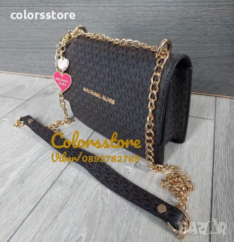 Кафява чанта Michael Kors-SG537te, снимка 3 - Чанти - 48045078