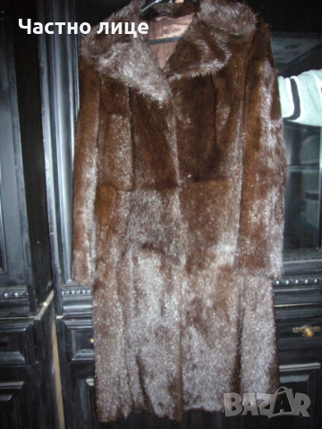 Дамско кожено палто от мурмел размер 42-44 с широка яка