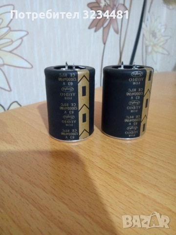 Продавам ОРИГИНАЛНИ електролитни кондензатори FOR AUDIO  2x 12 000uF/63V
