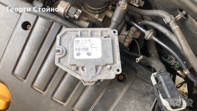 Компютърен блок ECU Siemens за Опел Зафира А, Астра G и H-1.8 125 к.с бензин Z18XE , снимка 2 - Части - 41925777
