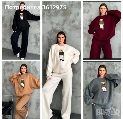 Дамски комплект финно плетиво , снимка 6 - Комплекти - 52809449