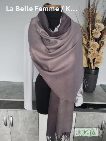 Шалове от шашмир с втъкана златна нишка, снимка 7 - Шалове - 51941414