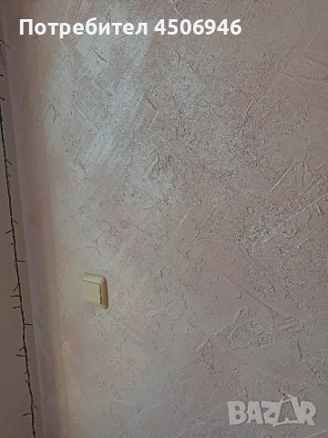 мазилки боядисване и декорация , снимка 9 - Бояджийски услуги - 50710124