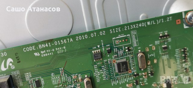 SAMSUNG LE40C635K1W с дефектна  матрица ,BN44-00340A ,BN41-01567A ,S120APM4C4LV0.4 ,SSB400_12V01, снимка 10 - Части и Платки - 40660984