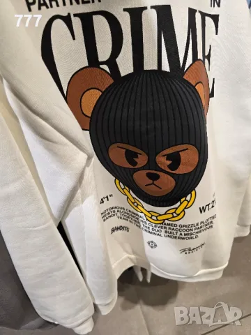 мъжки суичъри суитшърти , снимка 6 - Суичъри - 48895460