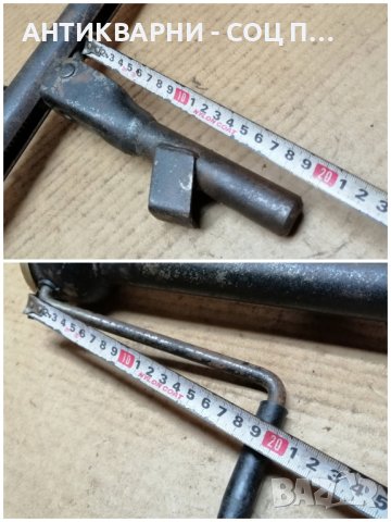 Стар Соц Немски Автомобилен Крик / KRAF DDR. , снимка 6 - Аксесоари и консумативи - 41699465