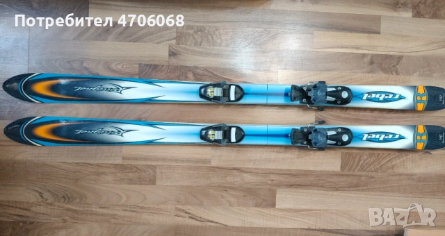 Детски ски Rossignol Rebel 140cm