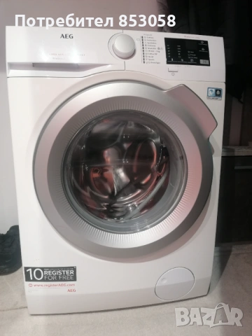 Пералня за части