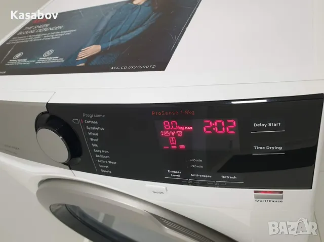 AEG SensiDry Сушилня с Термопомпа 12м Гаранция, снимка 4 - Сушилни - 50181708