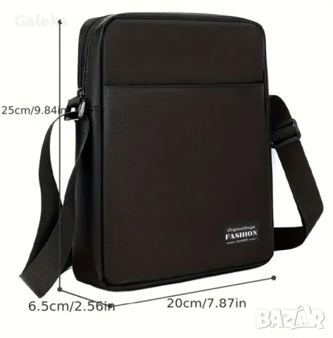 Бордова, професионална куриерска пътна чанта / Черен Оксфордски плат!, снимка 3 - Чанти - 50074424