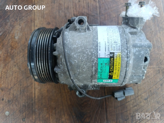 Компресор климатик Хонда Сивик 7 1,7Д / Honda Civic 7 - 8972873762