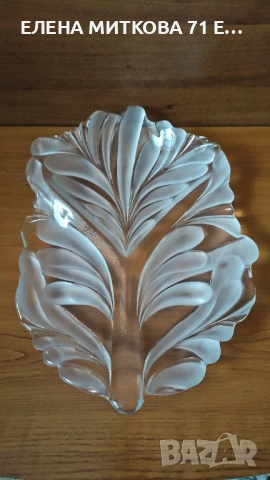 Голямо и доста масивно плато за ордьоври от кристално стъкло, снимка 2 - Чинии - 53420066