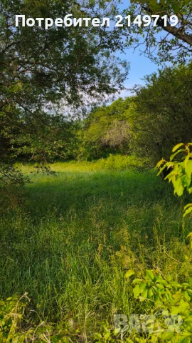 Парцел в село Горни Романци