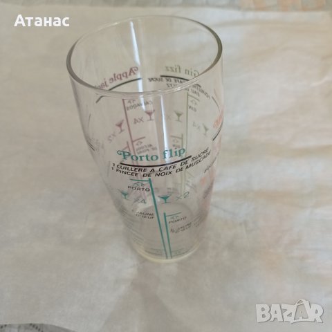 Шейкър, снимка 6 - Други - 34107472