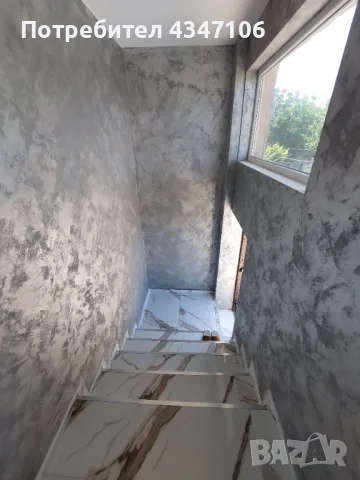 Продавам къща в С. Цалапица , снимка 5 - Къщи - 48542128