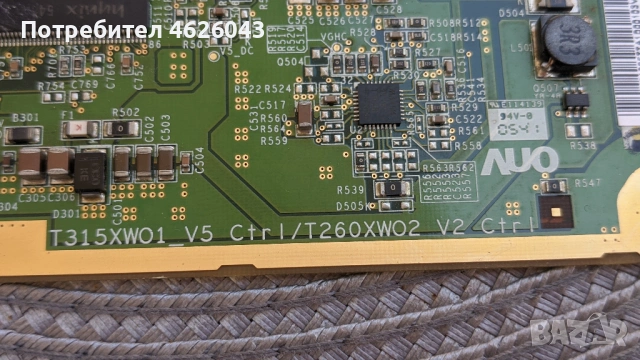 T-CON BOARD /ТИКОНИ/ ПЛАТКИ ПАНГЮРИЩЕ-1.6/6870C-0223A-LC420WX5-SLC2 2Laye , снимка 12 - Части и Платки - 53037832