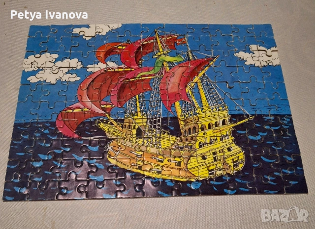 Пъзели от СОЦА, без липси - фабрика "Детска радост" 