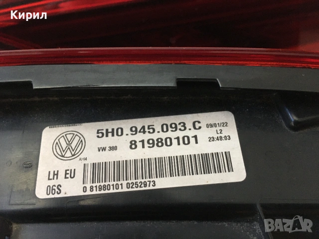 Оригинален,пълен комплект (Full led) стопове за VW GOLF 8, снимка 8 - Части - 53647183