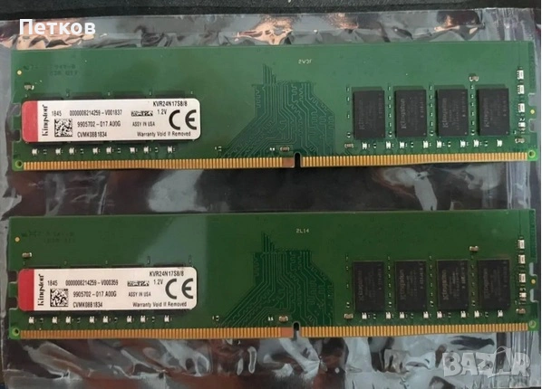 RAM Kingston DDR4 16GB(2x8GB) 2400MHz