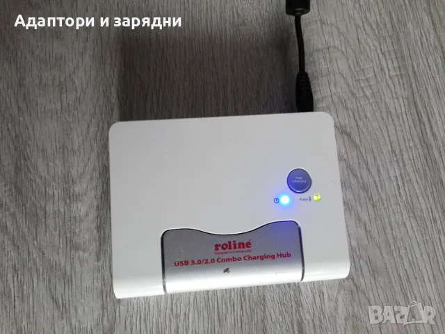 Roline USB 3.0 / 2.0 Combo Charging Hub зарядна станция, снимка 5 - Друга електроника - 47870745