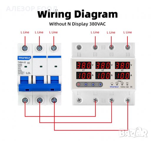 Трифазно реле за контрол на напрежение и ток до 63А, 300V,  20204170, снимка 9 - Друга електроника - 38928002