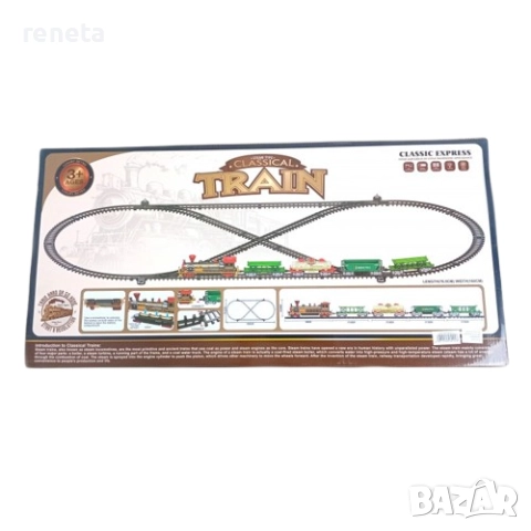 Влак с четири вагона и релси, Звук, Светлина, Пластмасов, снимка 2 - Коли, камиони, мотори, писти - 52413779