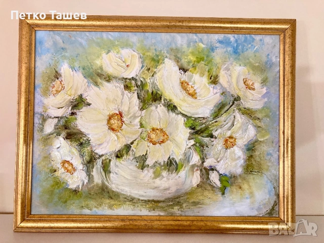 “Бели анемонии“ Маслена Картина