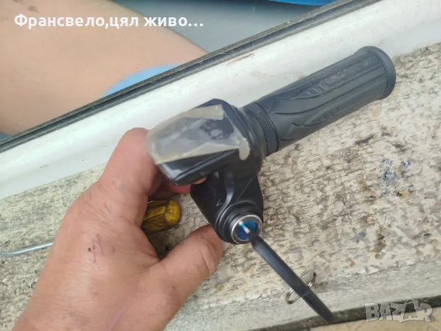 Дръжка с ключ за електрически велосипед колело скутер тротинетка 36 волта 