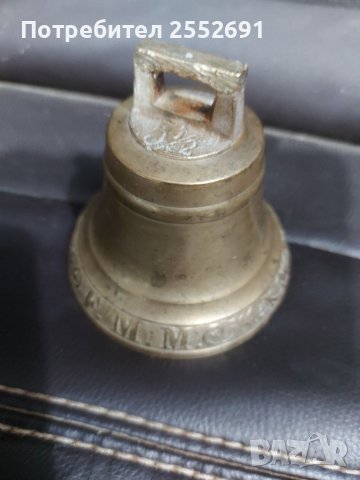 Камбана, снимка 6 - Антикварни и старинни предмети - 41038857