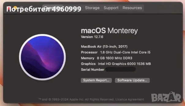 MacBook Air 13" 2017 i5 / 8GB RAM / 128GB SSD - Отлично Състояние, снимка 5 - Лаптопи за дома - 56239634