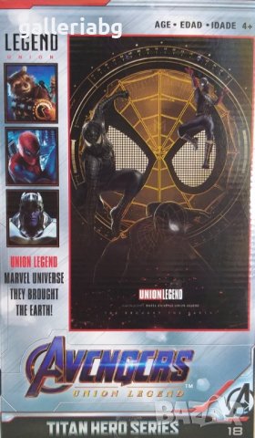 Фигура на SpiderMan (СпайдърМен) - Отмъстителите (Marvel Avengers), снимка 2 - Фигурки - 41540644
