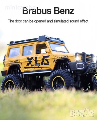 Метални колички: Mercedes-Benz G-Class / G-Wagon (Мерцедес-Бенц G-класа), снимка 5 - Колекции - 33600971