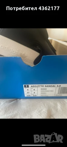 Сандали ADIDAS 37 номер нови, снимка 5 - Други - 50810078
