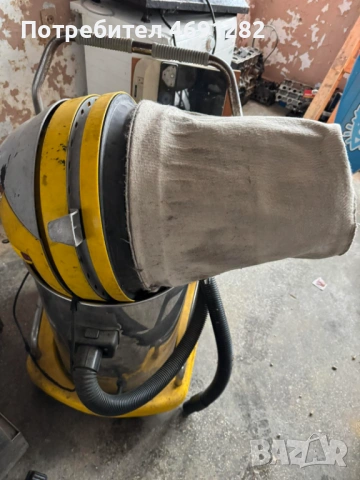 Прахосмукачка 