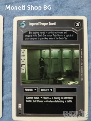 Предлагаме голяма колекция карти Star Wars , снимка 5 - Други ценни предмети - 48969674