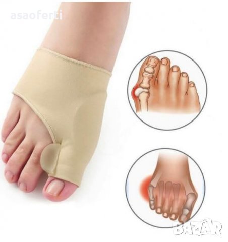 Ортопедични чорапи за коригиране на палеца на крака - 1 чифт за лев и десен крак.