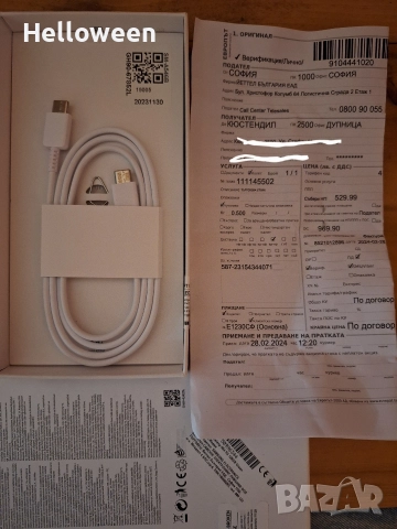 В гаранция - Смартфон Samsung Galaxy A54, 128GB, 8GB RAM, 5G, снимка 4 - Samsung - 52858602