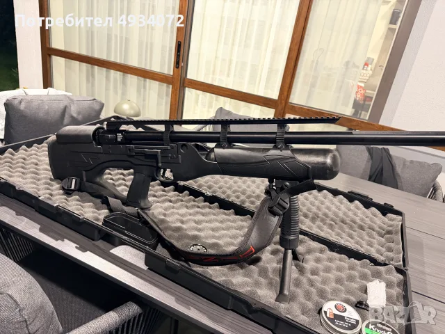 Продавам PCP Hatsan Hercules Bully Long, снимка 5 - Въздушно оръжие - 55873491