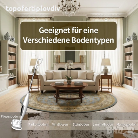 Парочистачка TORDER 2-in-1 Steam Cleaner Mop with 13 Accessories,Гаранция, снимка 7 - Парочистачки и Водоструйки - 53654544