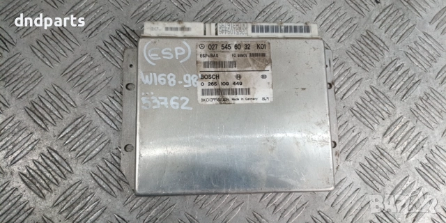 Модул Mercedes A-Class W168 1998г. 0275456032 0265109449	