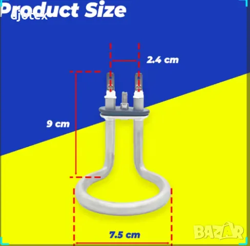Нагревател за съдомиялна Gorenje ,Candy, Indesit 1800W MD-MH-E51