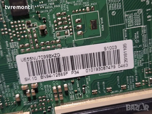 MAIN BOARD ,BN94-12869F,BN41-02662A- SAMSUNG UE55NU7099B 55 inc DISPLAY CY-NN055HGLVCH, снимка 3 - Части и Платки - 48580975