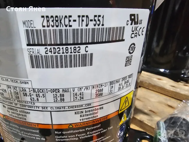 Хладилен компресор Copeland ZB38KCE-TFD-551, снимка 2 - Други машини и части - 49684103