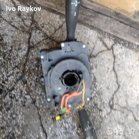 Лостчета светлини и чистачки за Citroen C3 Hatchback I (02.2002 - 11.2009), 96488227XT 