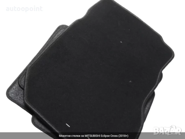 Мокетни стелки за MITSUBISHI Eclipse Cross (2018+) Petex