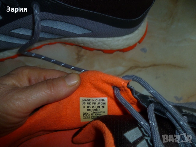 ADIDAS climaheat №45, снимка 10 - Маратонки - 53212616